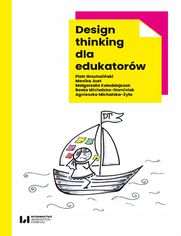 e_24ku_ebook