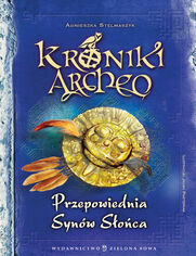 e_2vdm_ebook