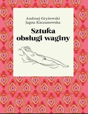 e_2y2r_ebook