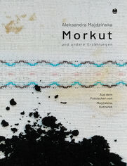 Morkut und andere Erzählungen