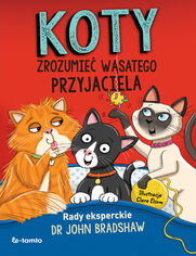 e_2zrd_ebook