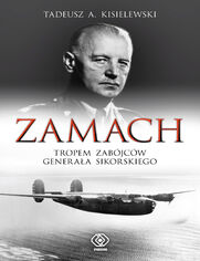 e_452t_ebook