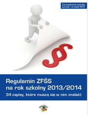 Regulamin ZFŚS na rok szkolny 2013/2014, 34 zapisy, które muszą się w nim znaleźć,
