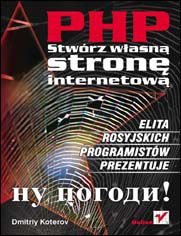 Okładka książki PHP. Stwórz własną stronę internetową
