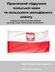Okładka: Praktyczny podręcznik języka polskiego dla Ukraińców