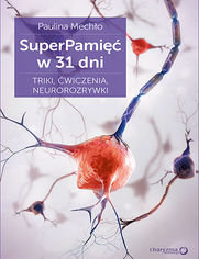supami_ebook