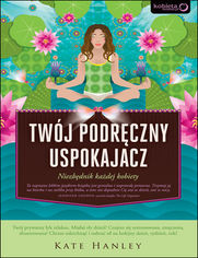 twpous_ebook