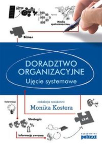 Okładka książki/ebooka Doradztwo organizacyjne