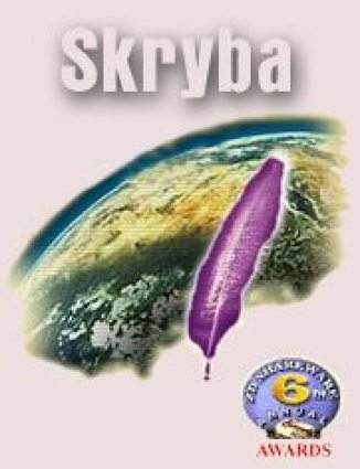 Program Skryba 2000 (licencja + nośnik)