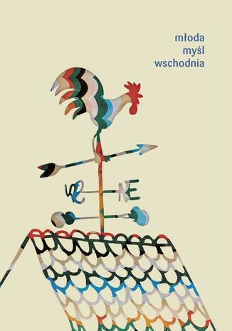 Okładka książki/ebooka Młoda myśl wschodnia