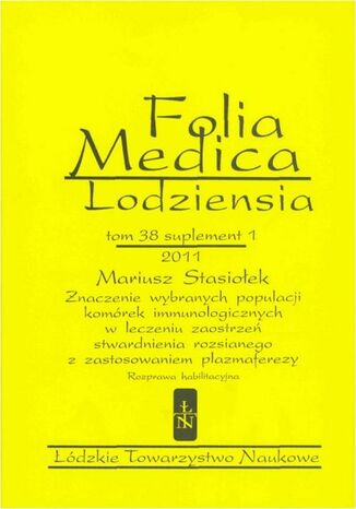 Okładka książki/ebooka Folia Medica Lodziensia t. 38 suplement 1 2011