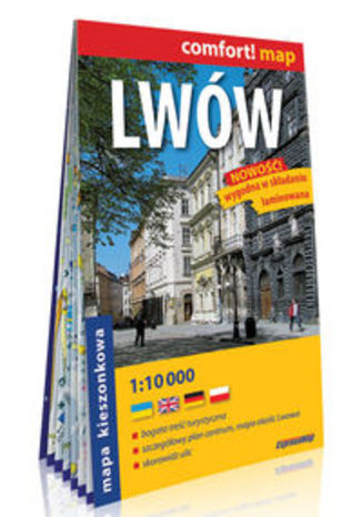 Okładka książki/ebooka Lwów kieszonkowy laminowany plan miasta 1:10 000