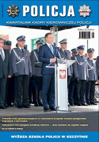 Okładka książki/ebooka Policja 3/2015