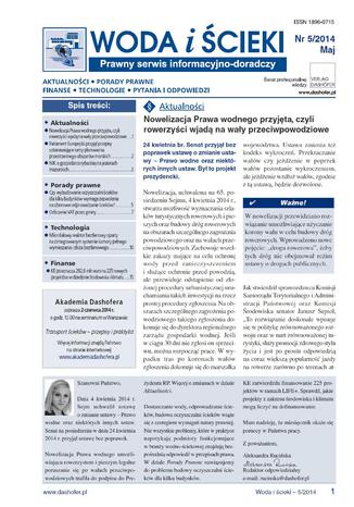 Okładka książki/ebooka Woda i ścieki online Prawny serwis informacyjno-doradczy