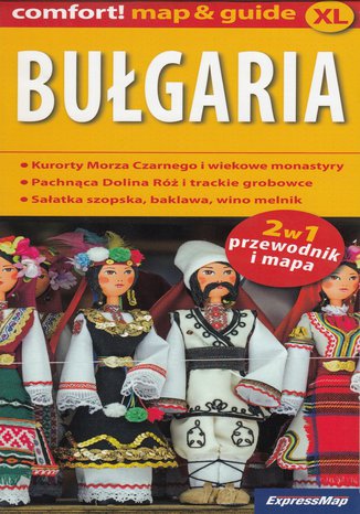 Okładka książki/ebooka Bułgaria 2w1, 1:600 000
