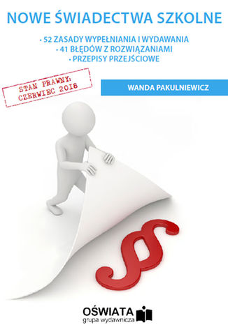 Okładka książki/ebooka Nowe świadectwa szkolne