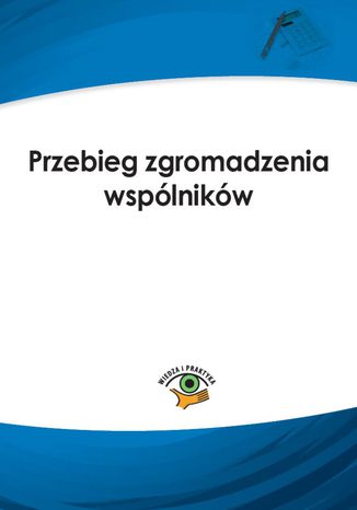 Okładka książki/ebooka Podwyższenie kapitału zakładowego w spółce z o.o
