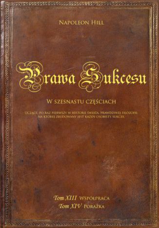 Okładka książki/ebooka Prawa sukcesu. Tom XIII i Tom XIV
