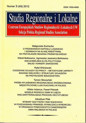 Okładka książki/ebooka Studia Regionalne i Lokalne nr 3(49)/2012