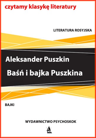 Okładka książki/ebooka Baśń i bajka Puszkina