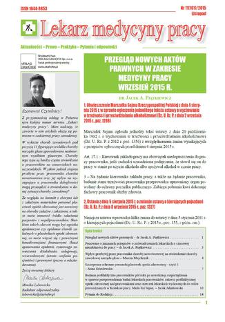 Okładka książki/ebooka Lekarz Medycyny Pracy on-line Nr.11/2015