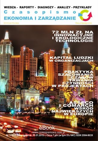 Okładka książki/ebooka Ekonomia i Zarządzanie nr 1/ 2015 ISSN 2084-963X