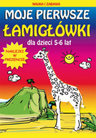 Okładka książki/ebooka Moje pierwsze łamigłówki dla dzieci 5-6 lat