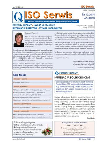 Okładka książki/ebooka ISO Serwis. Wszystko o normach i systemach zarządzania jakością. Nr 12/2014