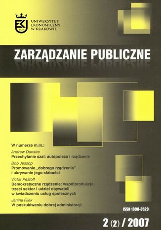 Okładka książki/ebooka Zarządzanie Publiczne nr 2(2)/2007