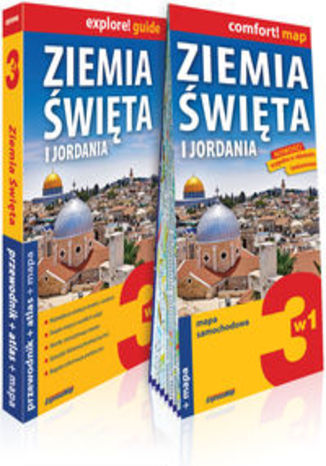 Okładka książki/ebooka Ziemia Święta i Jordania 3w1: przewodnik + atlas + mapa. explore! guide