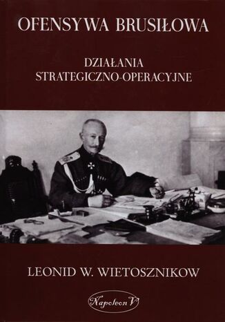 Okładka książki/ebooka Ofensywa Brusiłowa