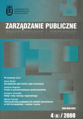 Okładka książki/ebooka Zarządzanie Publiczne nr 4(6)/2008