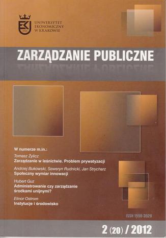 Okładka książki/ebooka Zarządzanie Publiczne nr 2(20)/2012