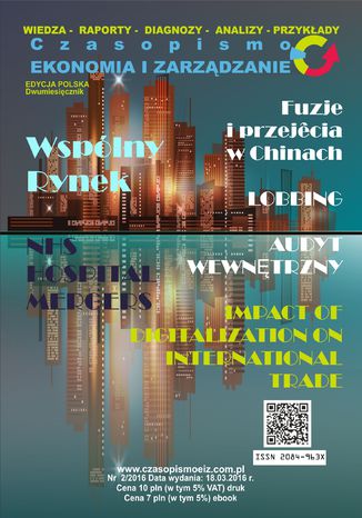 Okładka książki/ebooka Ekonomia i Zarządzanie nr 2/2016 ISSN 2084-963X