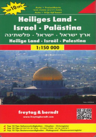 Okładka książki Izrael i Palestyna. Mapa Freytag & Berndt 1:150 000