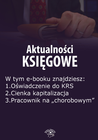 Okładka książki/ebooka Aktualności księgowe, wydanie marzec 2015 r