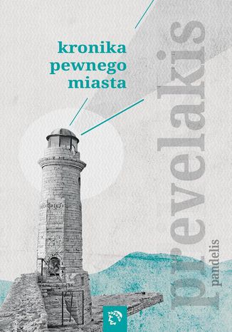 Okładka książki/ebooka Kronika pewnego miasta