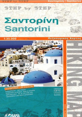 Okładka książki Santorini Mapa 1:35 000 Step by step Orama