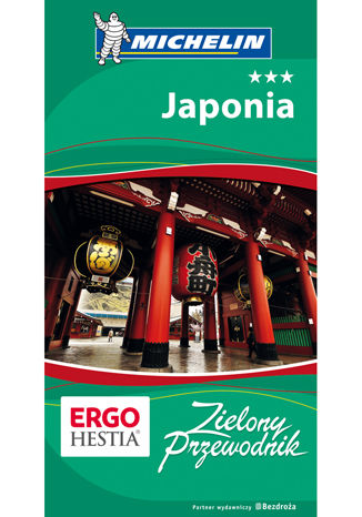 Okładka książki/ebooka Japonia. Zielony Przewodnik. Wydanie 1