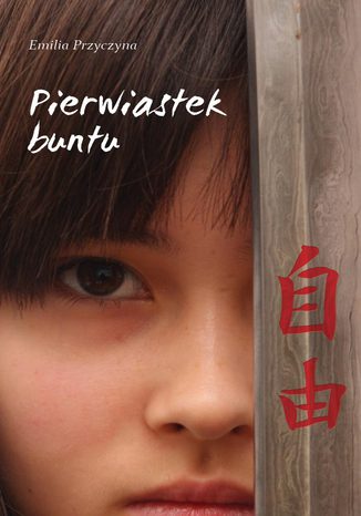 Okładka książki/ebooka Pierwiastek buntu