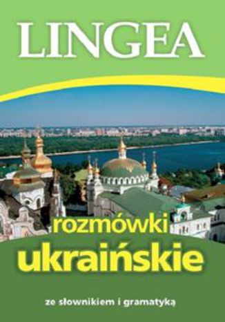 Okładka książki/ebooka Rozmówki ukraińskie. ze słownikiem i gramatyką