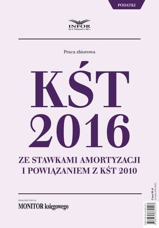 Okładka książki/ebooka KŚT 2016 ze stawkami amortyzacji i powiązaniem z KŚT 2010