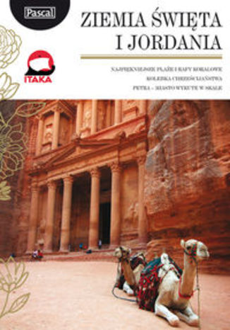 Ok³adka ksi±¿ki/ebooka Ziemia ¦wiêta i Jordania. Przewodnik Pascal Z³ota Seria