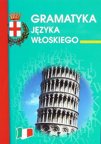 Okładka książki/ebooka Gramatyka języka włoskiego