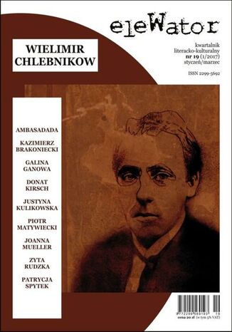 Okładka książki/ebooka eleWator 19 (1/2017) - Wielimir Chlebnikow