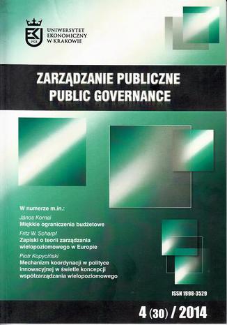 Okładka książki/ebooka Zarządzanie Publiczne nr 4(30)/2014