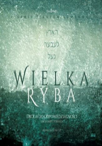 Okładka książki/ebooka Wielka Ryba. Lekcje Sary i Tobiasza