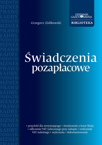 Okładka książki/ebooka Świadczenia pozapłacowe