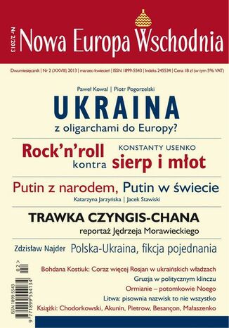 Okładka książki/ebooka Nowa Europa Wschodnia 2/2013. Ukraina z oligarchami do Europy?