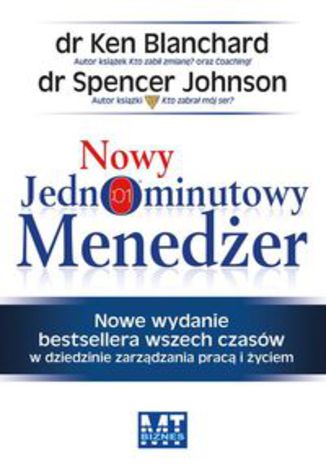 Okładka książki/ebooka Nowy Jednominutowy Menedżer